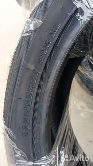 Winrun R330 325/35 R22 114Y