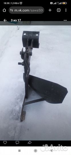 Плуг для мотоблока нева