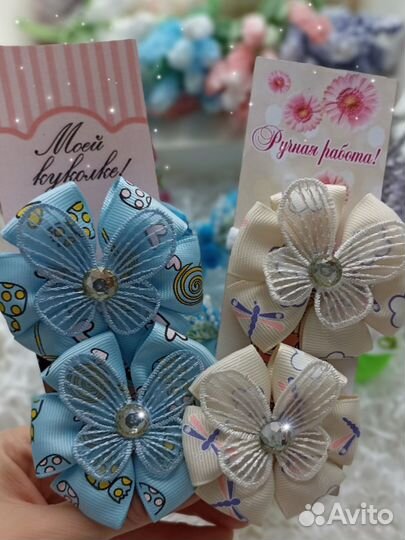 Резинка для волос