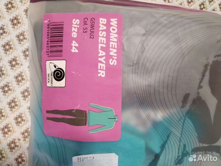 Термобелье женское новое