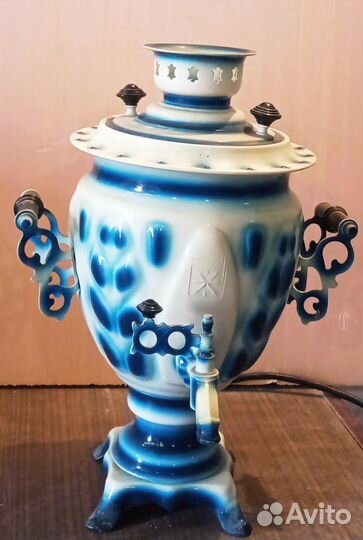 Самовар электрический 1991год выпуска