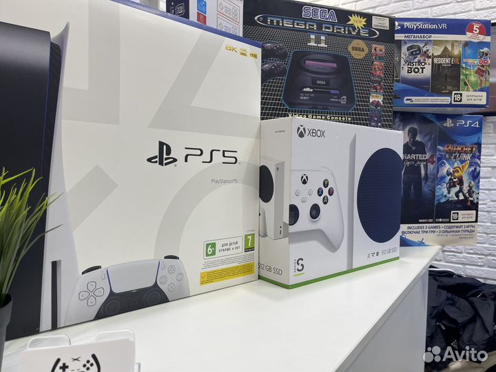 Sony playstation xbox