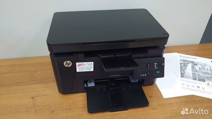 Мфу лазерное HP LaserJet Pro M125ra