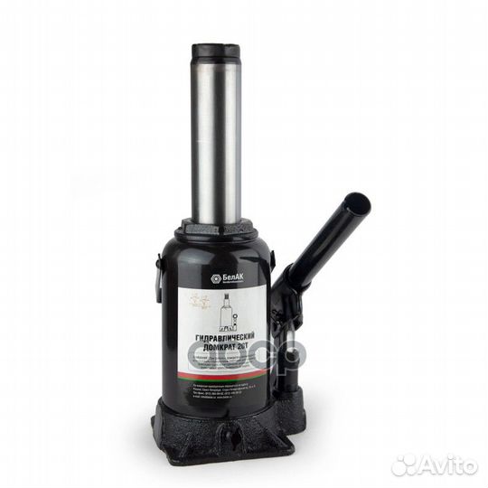 Бак.00049 домкрат бутылочный 20 тонн бак.00049