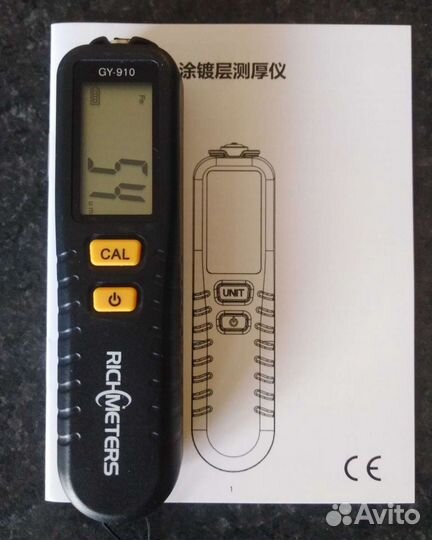 Толщиномер GY910