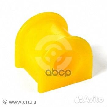 Втулка полиуретановая стабилизатора задней подв