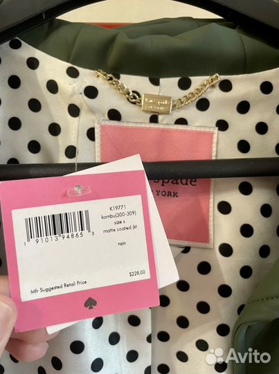 Kate spade разм S Новый