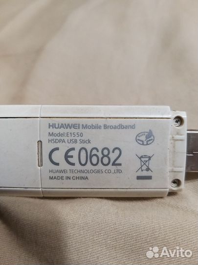 Модемы и роутеры