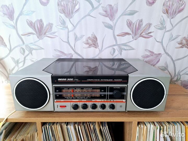 Проигрыватель винила 