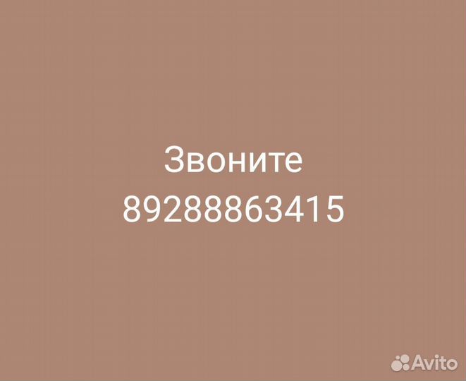 Варочная панель ariston (оригинал) со склада
