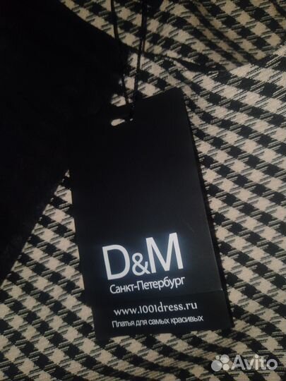 Школьная форма для девочки