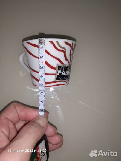 Кофейный сервиз