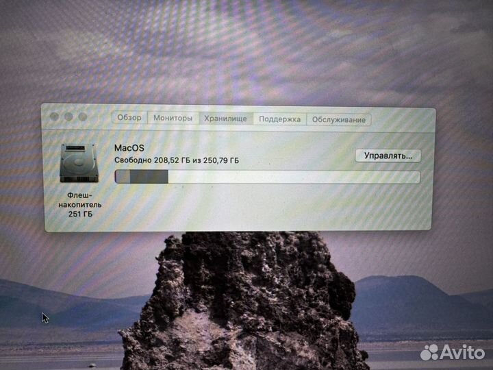 Apple MacBook Pro (Retina, 13-inch, Late 2012)