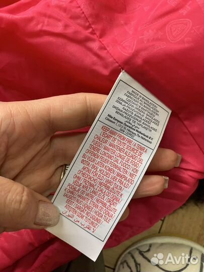 Горнолыжный костюм