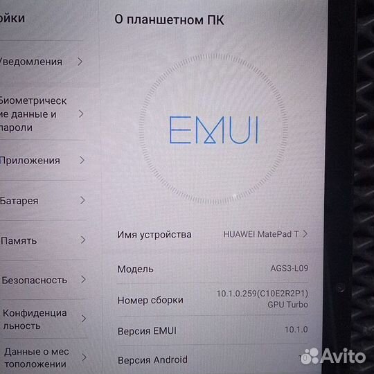Планшет Huawei MatePad T 10s (2020) 4\64 Гб