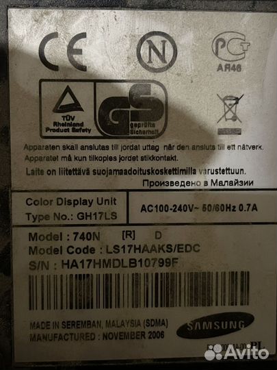 Монитор для компьютера