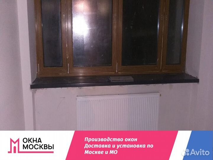 Окно пластиковое