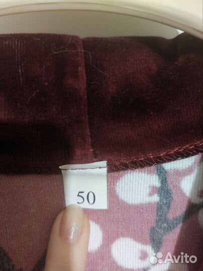 Халат женский велюровый на молнии