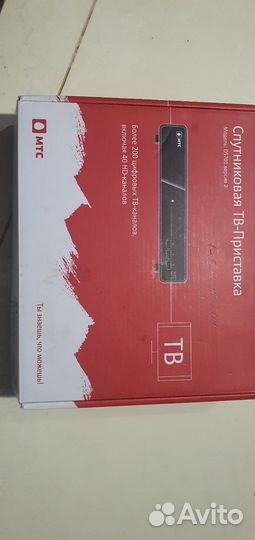 TV приставка