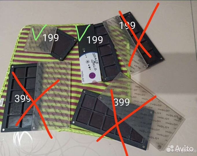 Палетка inglot для теней палитра для макияжа