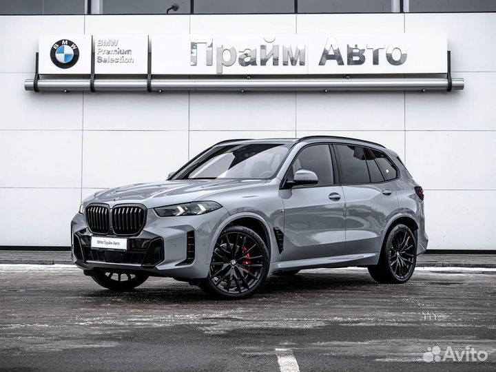 BMW X5 3.0 AT, 2024