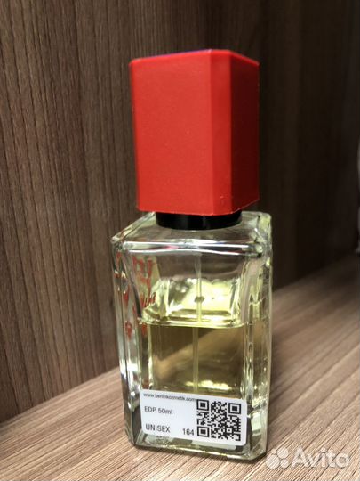 Духи shaik 50 мл