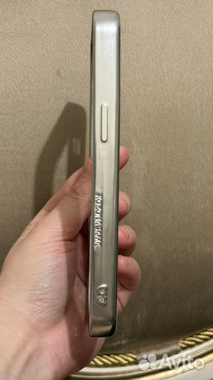 Чехол на 15 pro max