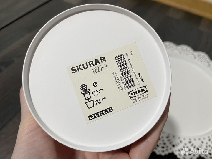 Новый поднос и кашпо IKEA