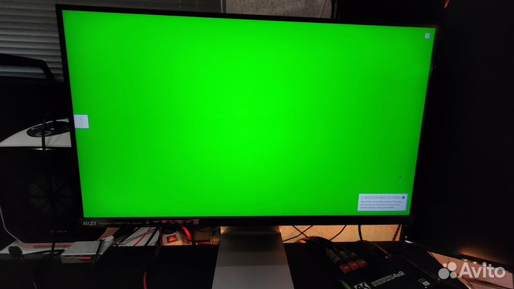 Монитор MSI MD271UL