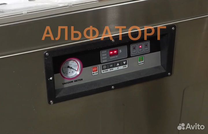 Вакуумный упаковщик DZQ-1000/2L