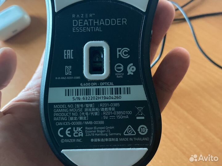 Игровая мышь razer deathadder essential