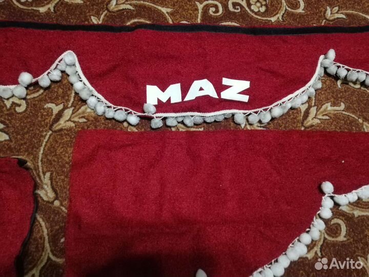 Ламбрекен для MAZ (шторки в салон)