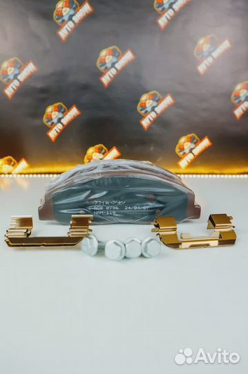 Колодка тормоза переднего Г-А21R22 Газель Некст (к