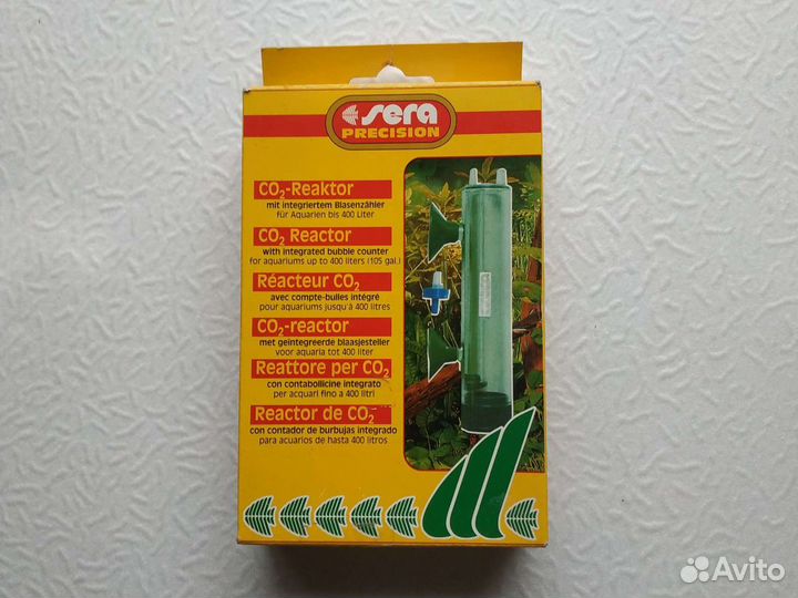 Со2 реактор со встроенным счётчиком