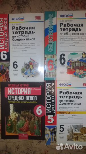 Учебная литература