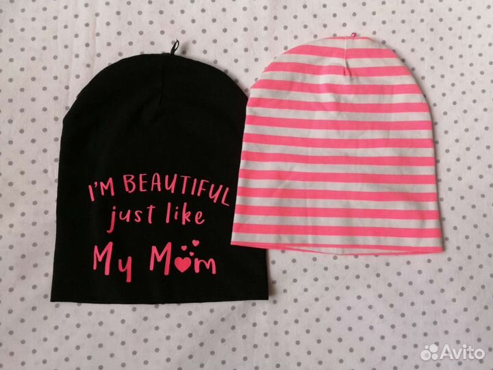 Шапки для двойни