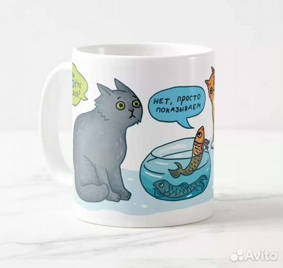 Кружка«Принцесса #банесса»