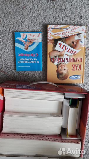 Для развития малышей - комплекты от Умницы