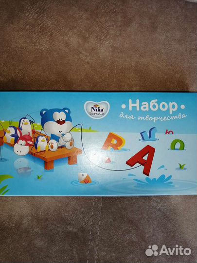 Набор для творчества для детей от 3 лет и старше