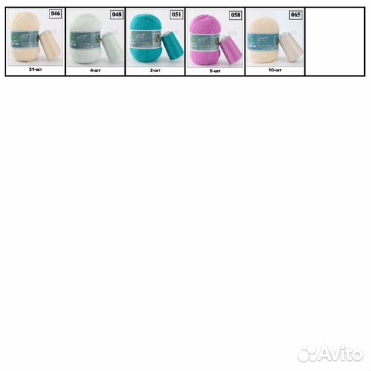 Пряжа Пух норки