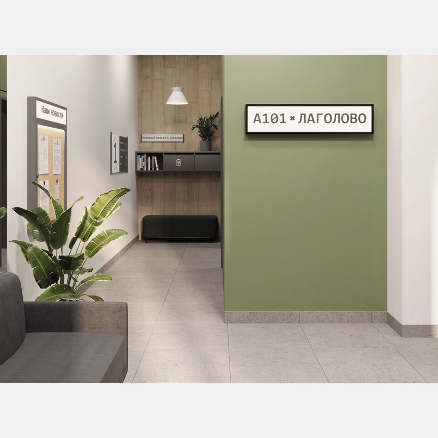 2-к. квартира, 64,3 м², 6/12 эт.