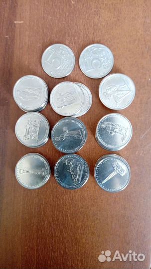Монеты 70 лет победы в ВОВ
