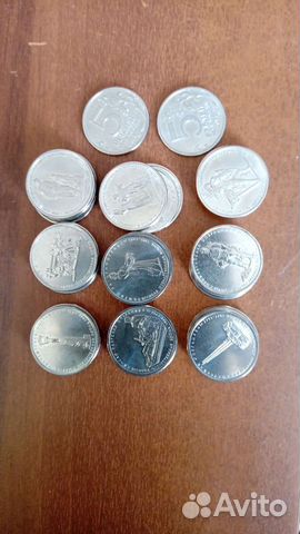 Монеты 70 лет победы в ВОВ