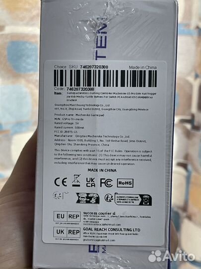 Беспроводной геймпад Machenike G5 Pro, белый