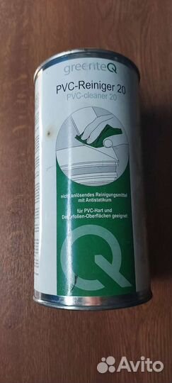 Очиститель Greenteq PVC 20