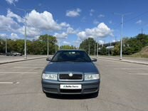 Skoda Octavia 1.4 MT, 2009, 177 200 км, с пробегом, цена 670 000 руб.