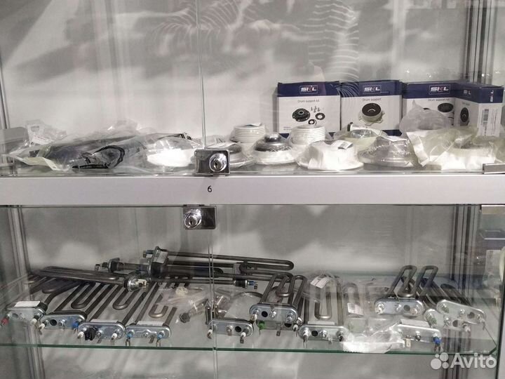 Запчасти для стиральных машин