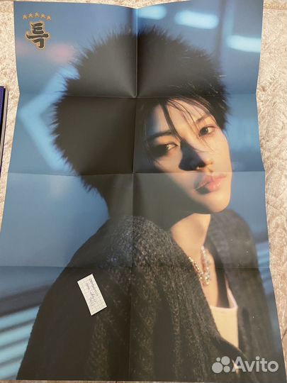 Плакаты, наклейки, альбом Stray Kids Стрей Кидс