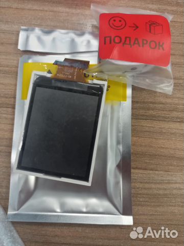 Дисплей Garmin Etrex 20/30