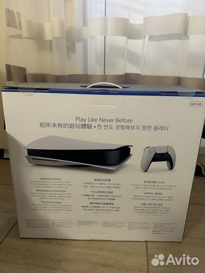Sony playstation 5 ps5